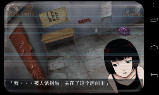 监狱脱出少女Lie v3.2.5