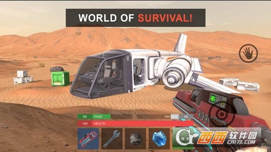 火星上的幸存者(Marsus Survival on Mars) v1.1 安卓版