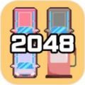 石油大亨2048汉化版
