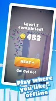 电锯大师 v1.0.10