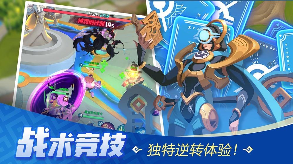 神之猎场官方  v1.0.0