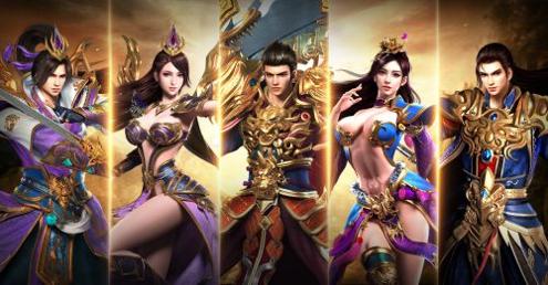 传奇来了手游截图1