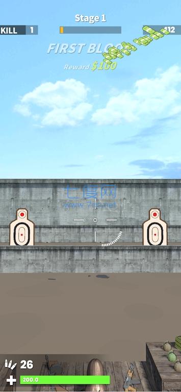 Cabal射击模拟Cabal