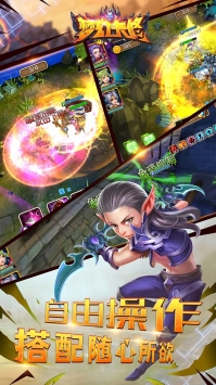 梦幻卡修ios版 v4.0.5