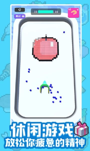 3D填字画图 3D填字画图