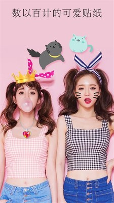 九格相机  v3.1.7