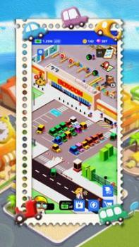 小镇大工厂 v3.0.5