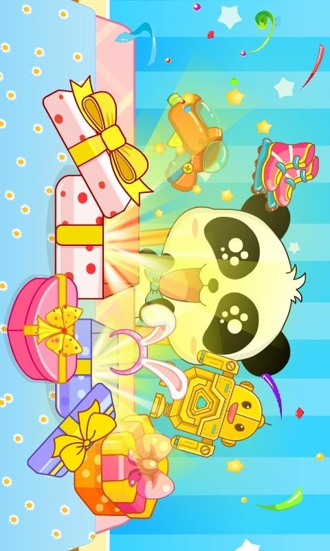 宝宝生日派对 版本:9.43.00.00