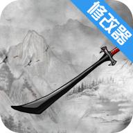 我的城市与军队0.9.8