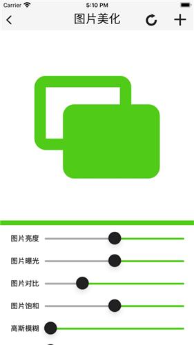 小图盒  V 1.0
