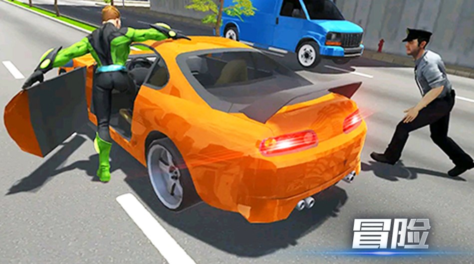 特工射击王者  v2.0.0