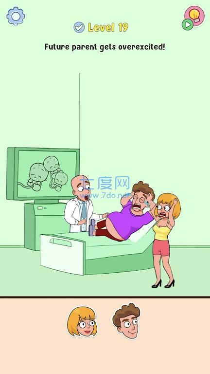 幸福的结局Happy Ending v1.0