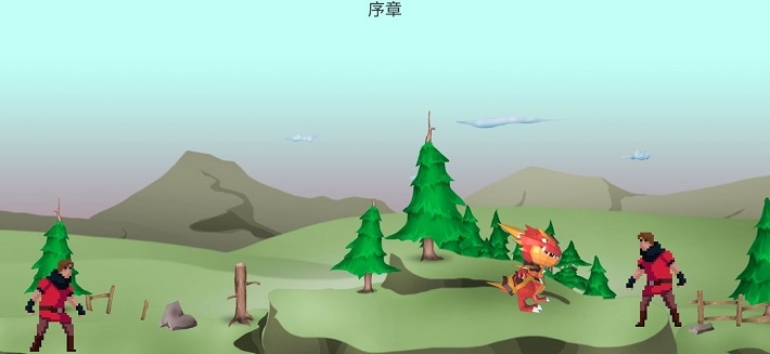 迷途归游戏无敌最新版图片2