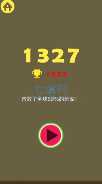 合了个大瓜红包版 v1.0.1