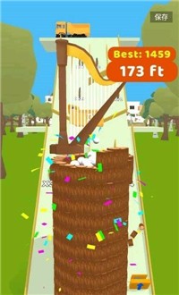 聚木成塔手机游戏安卓版  v4.3.3