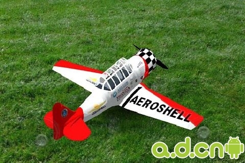 模拟遥控飞机 v2.44.0 v3.1.5