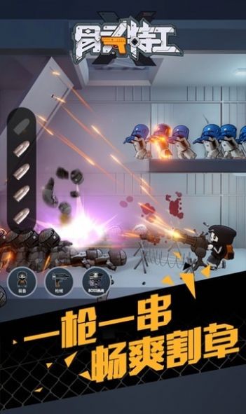 骨头特工 2024-06-25 15:08