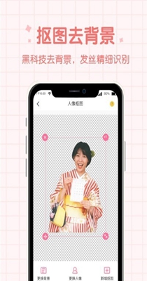 潮流相机.jpg