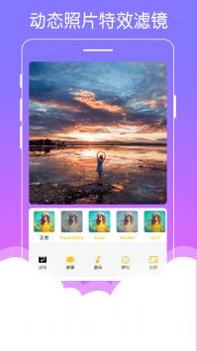 美美音乐相册 v3.0.5