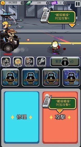 僵尸防御尸速摩托官方安卓版(Zombie Shooter)  v3.1.1