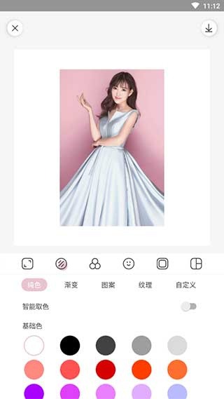 日杂相机app  v1.8.9