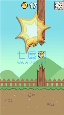 跳吧小鸡鸡红包版 v1.0.7