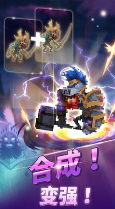 元气魔兽游戏官网正式版  v3.4.1