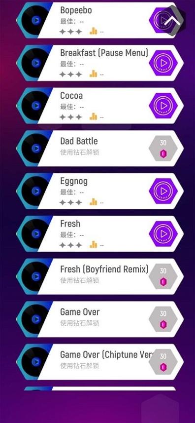 星期五的瓷砖跳跃 v1.0