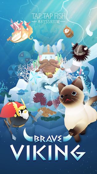 深海水族馆2020万圣节安卓最新最新版  v5.1.4