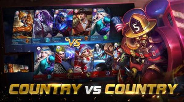 决胜巅峰5v5  v1.3.58.3261