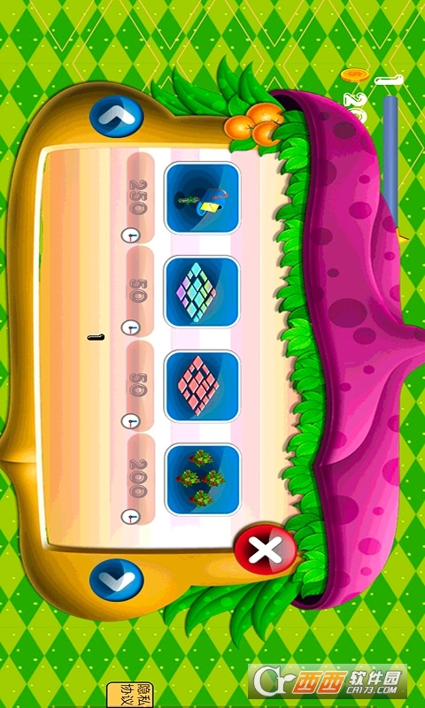 镇长模拟器手机版