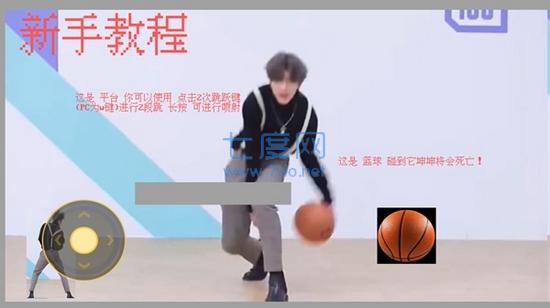 蔡徐坤跑酷游戏 v1.00.00