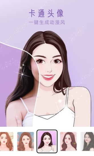 超级P图 2021-03-26 13:57