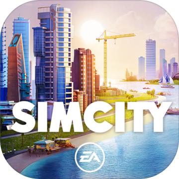 模拟城市：建造