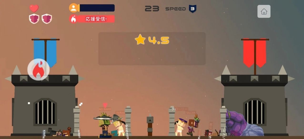 箭头之战 2021-04-08 10:41