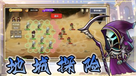 棋高一着 v3.1.5