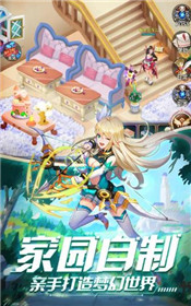 永夜幻想无尽暗黑手游