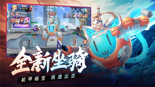 时空猎人九周年  v5.1.932