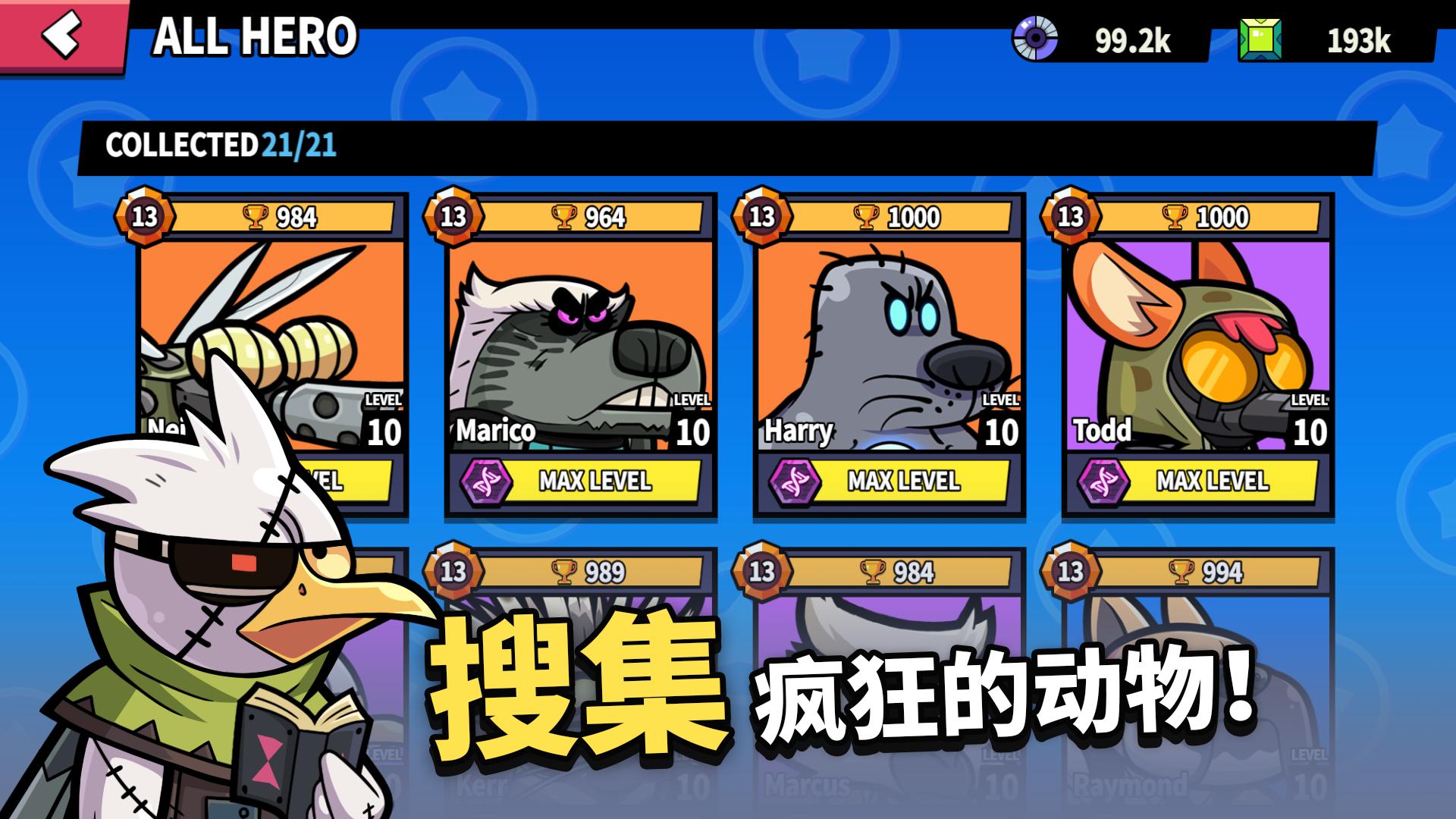 凯姆竞技场 v0.2.0