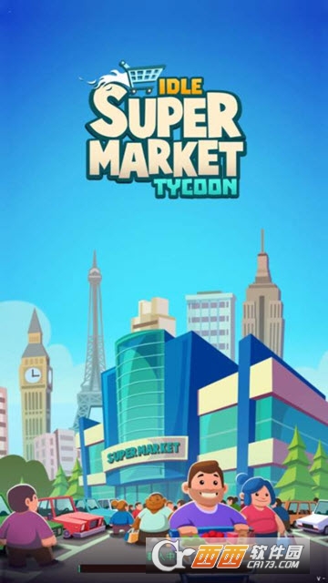 超懒超市大亨Idle Supermarket Tycoon