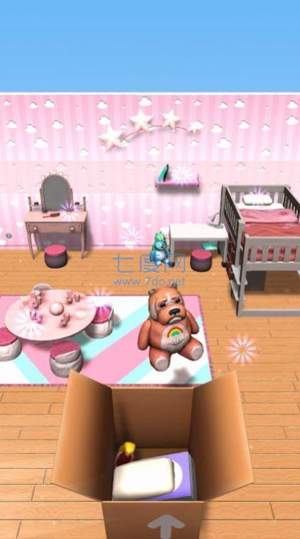 包装的东西 v1.0