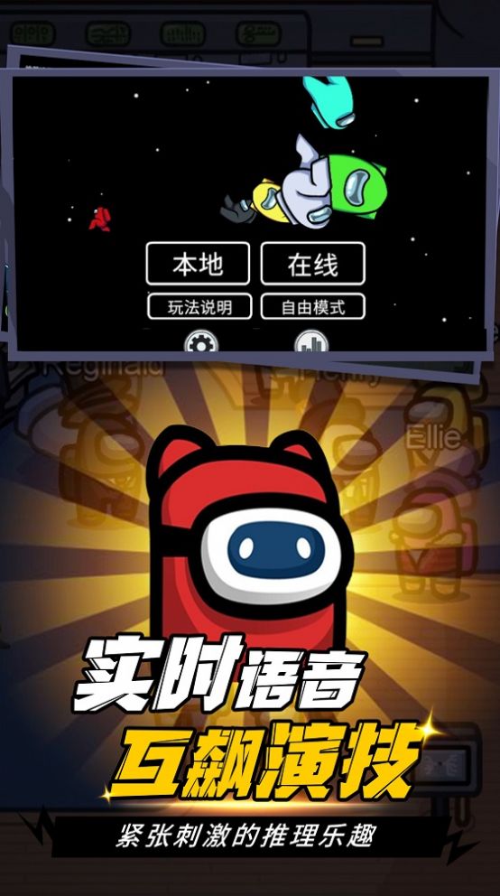 猥琐发育别浪游戏安卓版  v4.3.2