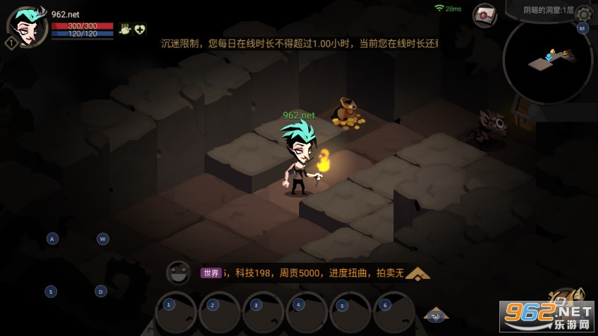 贪婪洞窟2游戏最新版 v4.4.7 最新版