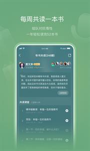 有书小说  v7.1.3