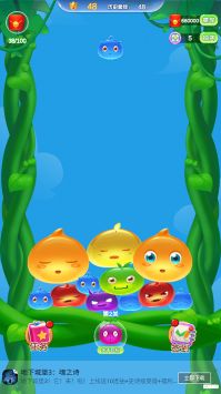 史莱姆进化史红包版 v3.0.5