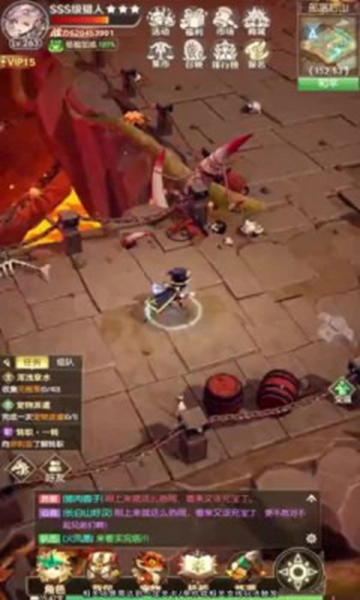 原始小箭人 v1.14