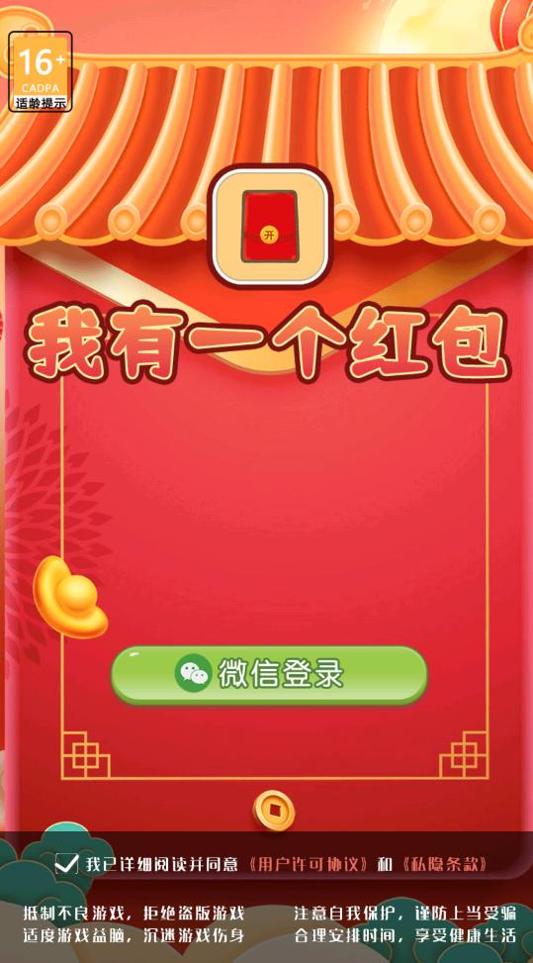 1651897366206234.png