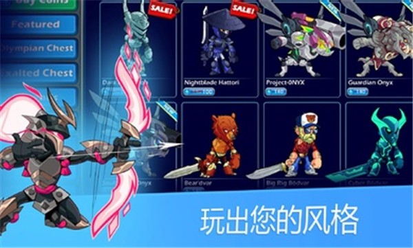 英灵乱战国际服官网版 v8.05