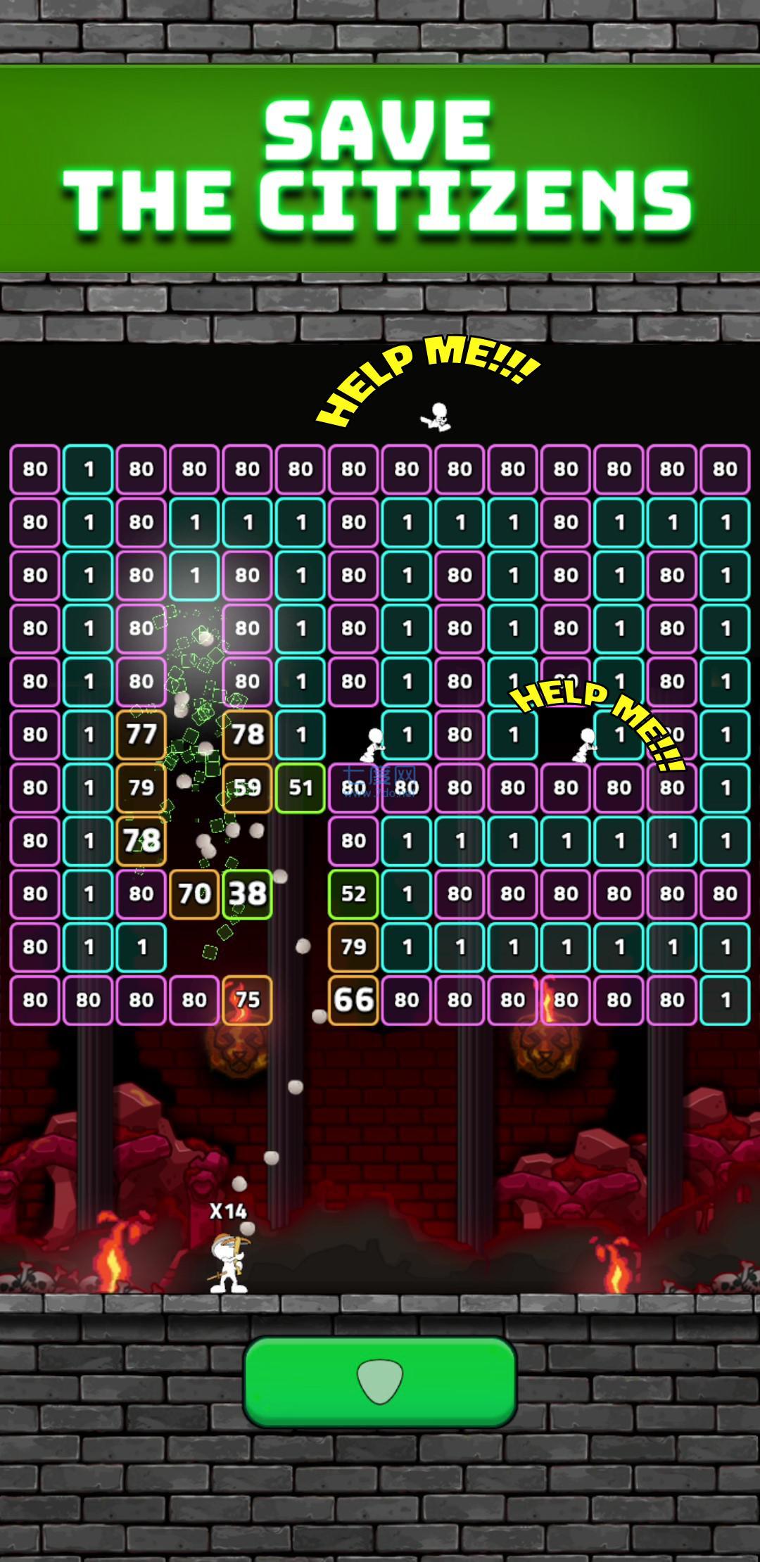 破坏者英雄球 v1.0.0.51