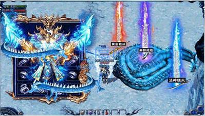 23fu冰雪传奇 1.6.311